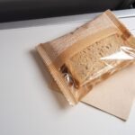 taking snacks with you in flight from USA to India